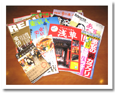 浅草　水口食堂